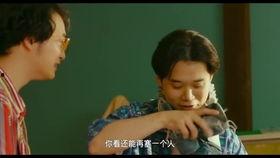 村上凉子电影在线观看,沉浸式光影之旅 第3张 村上凉子电影在线观看,沉浸式光影之旅 第3张