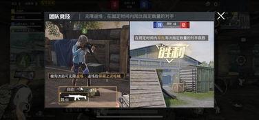 死火三代爆料视频大全,揭秘幕后真相与精彩瞬间 第3张 死火三代爆料视频大全,揭秘幕后真相与精彩瞬间 第3张