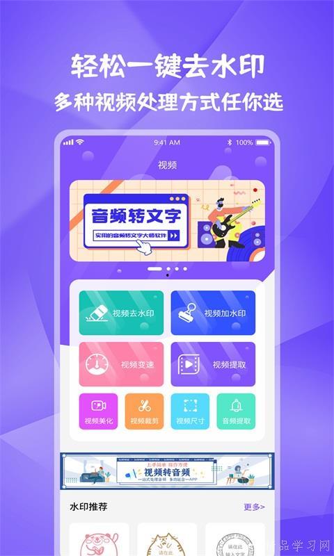 情侣娱乐爆料软件推荐免费,揭秘热门免费爆料软件,共享甜蜜时光 第3张 情侣娱乐爆料软件推荐免费,揭秘热门免费爆料软件,共享甜蜜时光 第3张
