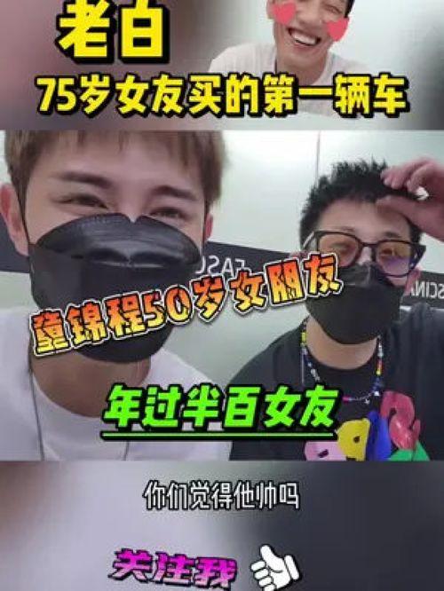 老白爆料酒吧视频播放大全,经典视频大盘点，回味无穷的酒香时光