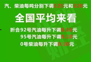 农安新闻爆料最新消息,最新爆料揭示重大事件进展  第3张