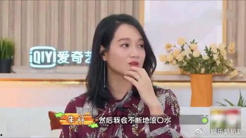 网红奶片吃瓜视频分享,揭秘网红食品背后的真相 第3张 网红奶片吃瓜视频分享,揭秘网红食品背后的真相 第3张