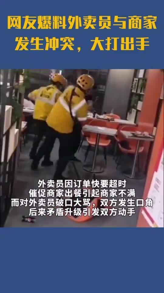 社会新闻八卦最新爆料,某明星恋情疑曝光，背后真相令人震惊