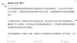 社会新闻八卦最新爆料,某明星恋情疑曝光,背后真相令人震惊 第2张 社会新闻八卦最新爆料,某明星恋情疑曝光,背后真相令人震惊 第2张
