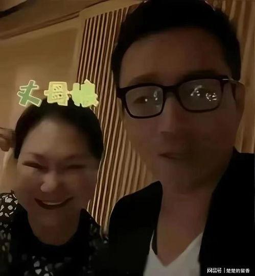 台媒爆料大s截图视频,疑涉隐私泄露引发热议 第3张 台媒爆料大s截图视频,疑涉隐私泄露引发热议 第3张