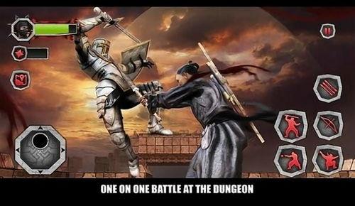 忍者武士在线观看,在线激战风云 第3张 忍者武士在线观看,在线激战风云 第3张