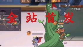 牛仔削弱爆料视频,揭秘幕后真相，牛仔形象大反转