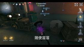 牛仔削弱爆料视频,揭秘幕后真相,牛仔形象大反转 第2张 牛仔削弱爆料视频,揭秘幕后真相,牛仔形象大反转 第2张