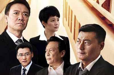 脊梁 在线观看,在线观看,探寻坚韧与担当的力量 第3张 脊梁 在线观看,在线观看,探寻坚韧与担当的力量 第3张