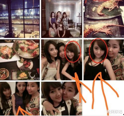 王思聪amy最新爆料,娱乐圈内幕大揭秘! 第2张 王思聪amy最新爆料,娱乐圈内幕大揭秘! 第2张