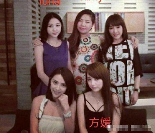 王思聪amy最新爆料,娱乐圈内幕大揭秘! 第3张 王思聪amy最新爆料,娱乐圈内幕大揭秘! 第3张