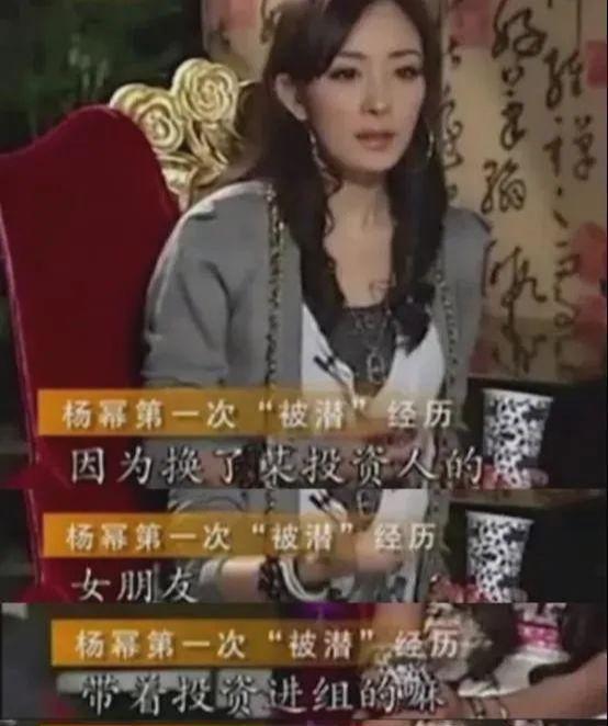 欧美娱乐圈爆料资源,明星私生活大揭秘！