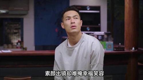 娱乐圈爆料阿梅,阿梅情史揭秘，真相令人咋舌！  第3张