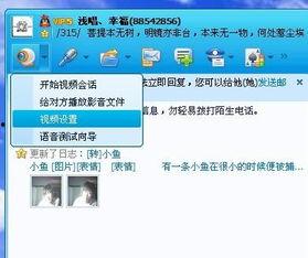 如何找到爆料视频的人员,追踪爆料视频幕后人员的独家攻略