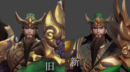 王者荣耀关羽最新爆料,关羽新版本爆料，勇猛无双再升级！