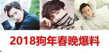 爆料杨洋小红书视频,揭秘明星私下生活片段 第2张 爆料杨洋小红书视频,揭秘明星私下生活片段 第2张