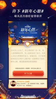 最近八卦爆料新闻报道,神秘恋情曝光，明星情侣疑遭分手风波！”  第3张