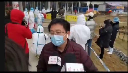 兰州医生爆料视频最新,真相触目惊心 第2张 兰州医生爆料视频最新,真相触目惊心 第2张