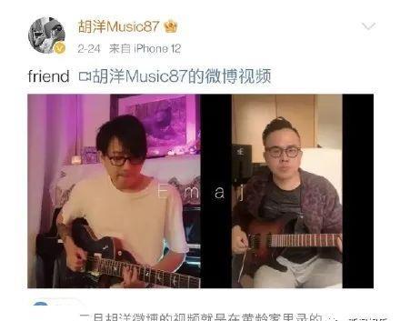 大吉前妻爆料视频,揭秘婚姻背后的惊人真相 第3张 大吉前妻爆料视频,揭秘婚姻背后的惊人真相 第3张