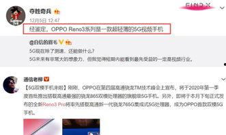 捷德后续爆料视频,幕后真相与未来走向深度解析 第3张 捷德后续爆料视频,幕后真相与未来走向深度解析 第3张
