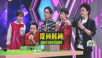 娱乐圈综合爆料,揭秘明星幕后故事与情感纠葛