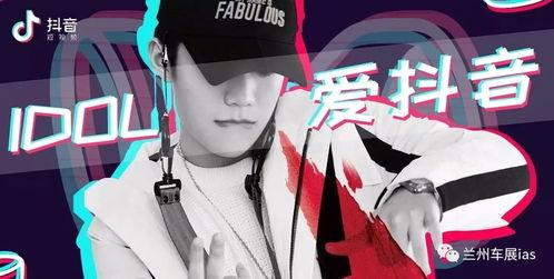 娜娜爆料代拍抖音视频,揭秘网红幕后操作  第3张