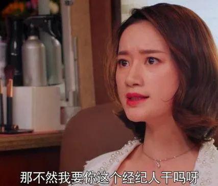 娱乐圈八卦吃瓜舞,揭秘“吃瓜舞”背后的明星秘闻  第3张