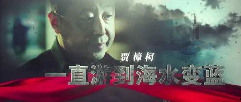 天涯爆料华谊兄弟视频,揭秘娱乐圈幕后真相