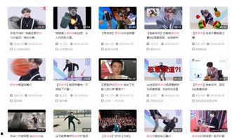 人物爆料视频,人物爆料视频背后的惊人真相