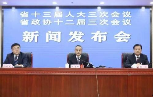 马鞍山有新闻爆料热线,倾听民意，守护城市安全”