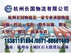 马鞍山有新闻爆料热线,倾听民意,守护城市安全” 第3张 马鞍山有新闻爆料热线,倾听民意,守护城市安全” 第3张