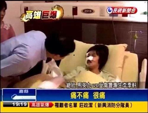 新闻爆料胚胎事件,伦理争议与法律边界再探讨 第2张 新闻爆料胚胎事件,伦理争议与法律边界再探讨 第2张