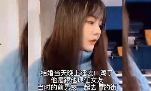 仙人兜爆料视频子熙,揭秘仙人兜爆料视频背后的故事