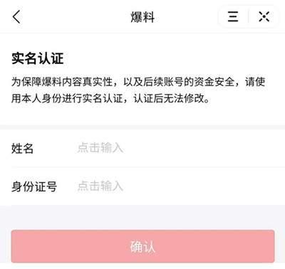今日头条爆料石化,石化行业新动态，揭秘产业变革背后的秘密