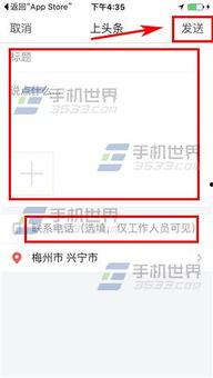 今日头条爆料石化,石化行业新动态,揭秘产业变革背后的秘密 第2张 今日头条爆料石化,石化行业新动态,揭秘产业变革背后的秘密 第2张