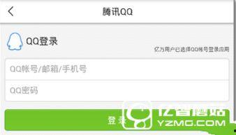 今日头条爆料石化,石化行业新动态,揭秘产业变革背后的秘密 第3张 今日头条爆料石化,石化行业新动态,揭秘产业变革背后的秘密 第3张