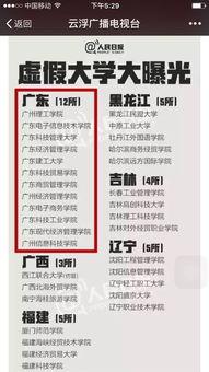 新闻爆料图片模板大全,如何捕捉瞬间，传递真相