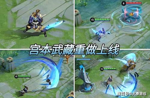 王者荣耀宫本最新爆料,王者荣耀新英雄技能揭秘,剑道大师再战峡谷! 第2张 王者荣耀宫本最新爆料,王者荣耀新英雄技能揭秘,剑道大师再战峡谷! 第2张
