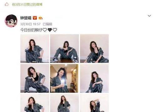俄罗斯小哥爆料视频,视频爆料背后的惊人真相 第2张 俄罗斯小哥爆料视频,视频爆料背后的惊人真相 第2张