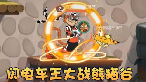 奥尼玛爆料视频,独家内幕大公开 第3张 奥尼玛爆料视频,独家内幕大公开 第3张