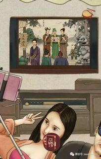 娱乐圈吃瓜专辑图片大全,吃瓜专辑图片大揭秘  第3张
