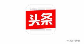 太原今日头条新爆料消息,重磅爆料！揭秘神秘事件背后真相