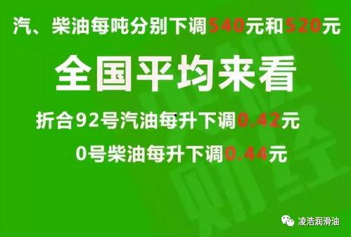 太原今日头条新爆料消息,重磅爆料！揭秘神秘事件背后真相  第3张