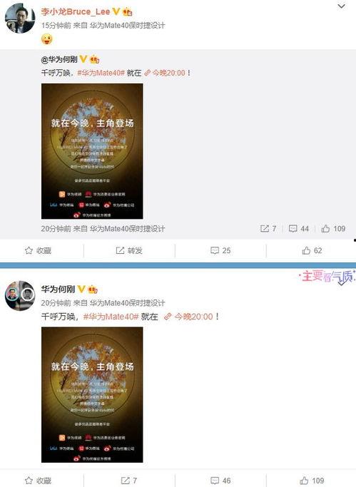 爆料盘点视频大全最新版,视频大全最新版精彩内容大揭秘 第3张 爆料盘点视频大全最新版,视频大全最新版精彩内容大揭秘 第3张