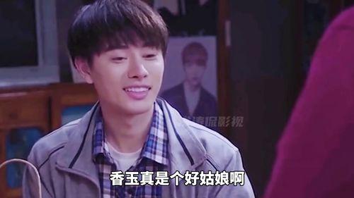 我配不上她在线观看,揭秘“我配不上她”的在线情感故事 第2张 我配不上她在线观看,揭秘“我配不上她”的在线情感故事 第2张