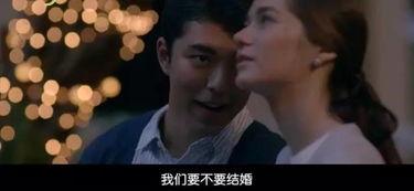 桃色礼物电影在线观看,一场激情与欲望的在线观影之旅 第3张 桃色礼物电影在线观看,一场激情与欲望的在线观影之旅 第3张