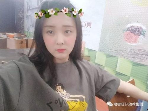 旺仔姐姐爆料视频在线观看,揭秘幕后真相，带你走进神秘世界  第2张