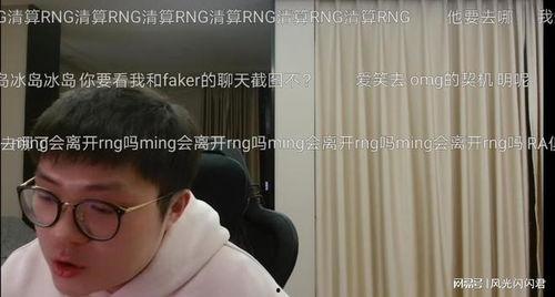 涵艺爆料转会消息最新,转会风云再起,新赛季阵容大揭秘! 第3张 涵艺爆料转会消息最新,转会风云再起,新赛季阵容大揭秘! 第3张