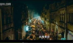 中央六台在线观看,畅享经典影视盛宴 第2张 中央六台在线观看,畅享经典影视盛宴 第2张