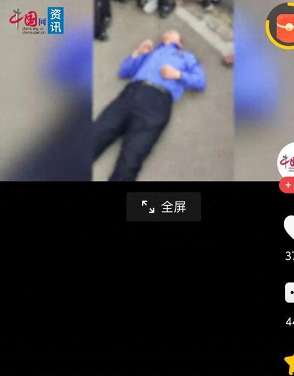 平板大爷爆料视频下载安装,下载安装全过程深度解析 第1张 平板大爷爆料视频下载安装,下载安装全过程深度解析 第1张